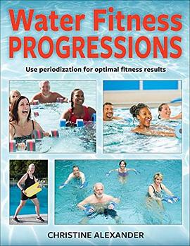 Water fitness progressions