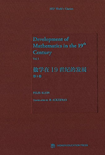 Development of mathematics in the 19th century. Vol. I