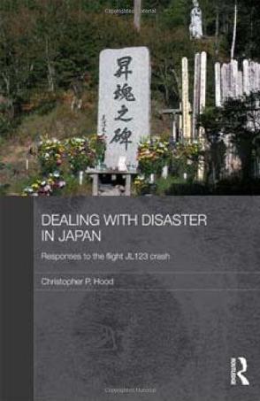 Dealing with disaster in Japan：responses to the flight JL123 crash