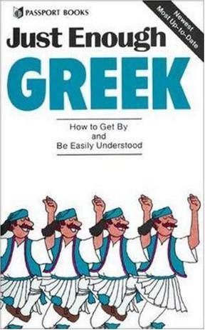 Just enough Greek
